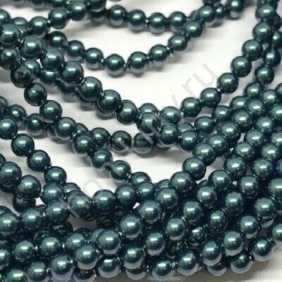 Купить Жемчуг Австрия, #2004 Crystal Iridescent Tahitian Look Pearl, 4мм, 1шт